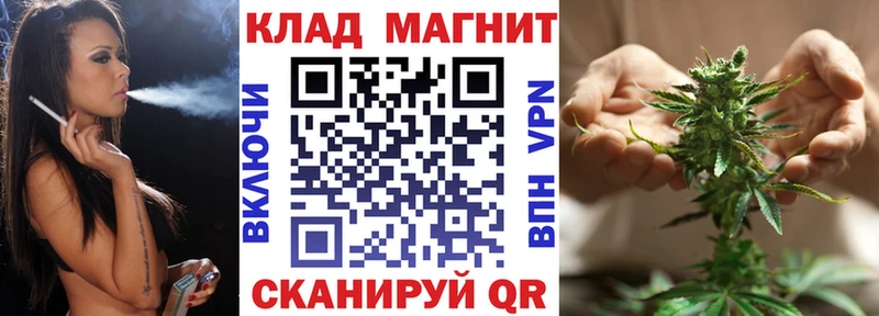Купить СК  Кокаин  АМФЕТАМИН  БУТИРАТ  МЕФ  ГАШИШ  Райчихинск
