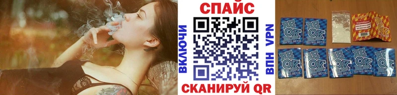 Купить  Райчихинск  БУТИРАТ 1.4BDO 