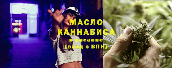 марки lsd Володарск