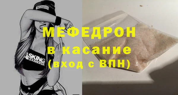 марки lsd Володарск