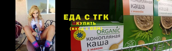 марки lsd Володарск