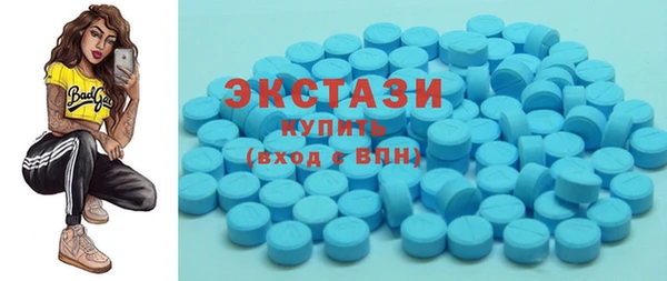 амф Хадыженск
