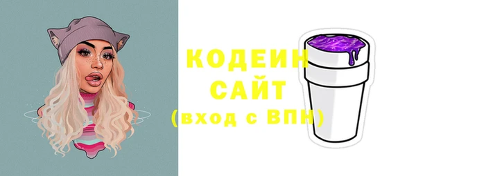 тгк Волоколамск