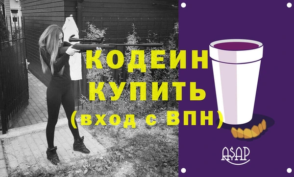 марки lsd Володарск