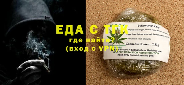 марки lsd Володарск
