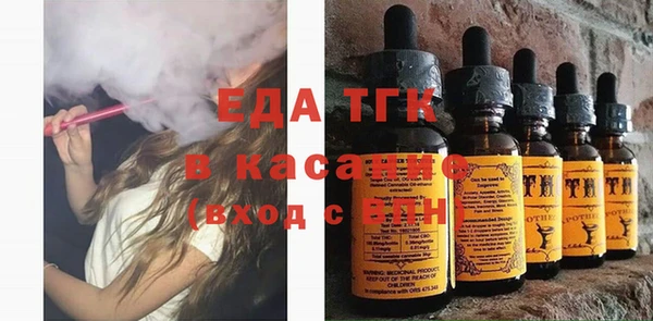 твердый Фурманов