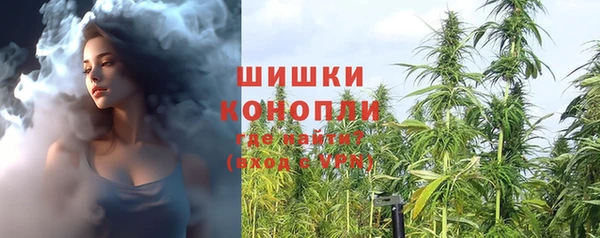 MDMA Волосово