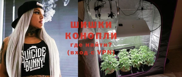 марки lsd Володарск