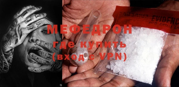 марки lsd Володарск