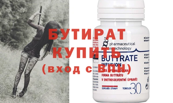 MDMA Волосово