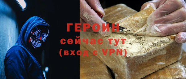 MDMA Волосово