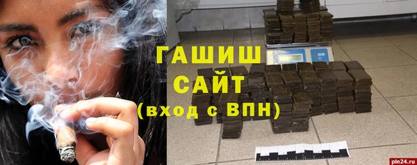 MDMA Волосово