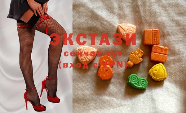 MDMA Волосово