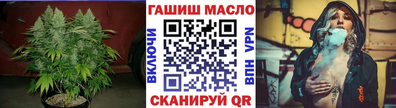 Дистиллят ТГК концентрат Купить Райчихинск